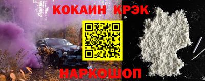 прущая мука Беслан