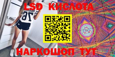 каннабис Аргун