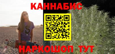 мефедрон VHQ Берёзовский