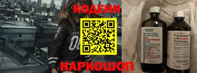 прущая мука Беслан