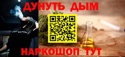 кокаин колумбия Балашиха