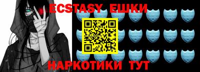 кокаин колумбия Балашиха