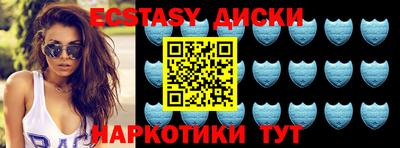 кокаин колумбия Балашиха