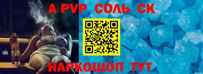 кокаин колумбия Балашиха
