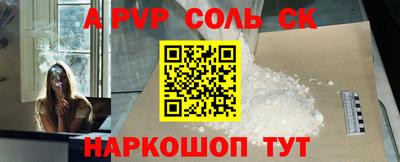 кокаин колумбия Балашиха