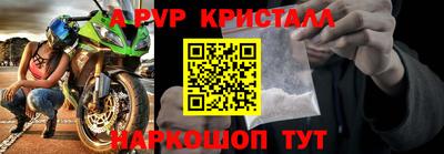 кокаин колумбия Балашиха