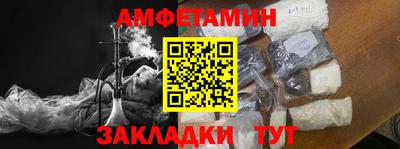 кокаин колумбия Балашиха