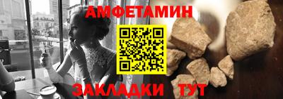 кокаин колумбия Балашиха
