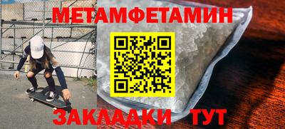 кокаин колумбия Балашиха