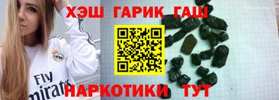 кокаин колумбия Балашиха