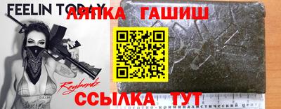 кокаин колумбия Балашиха