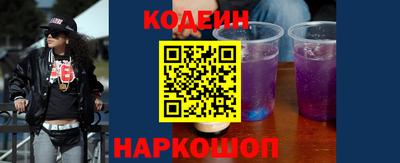 мефедрон VHQ Берёзовский