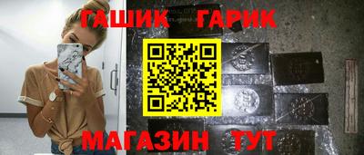 кокаин колумбия Балашиха