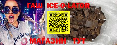 прущая мука Беслан