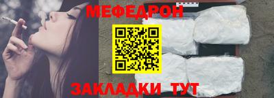 дистиллят марихуана Балаково