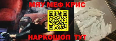 бутик Балаково