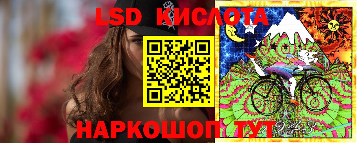 Марихуана Берёзовский